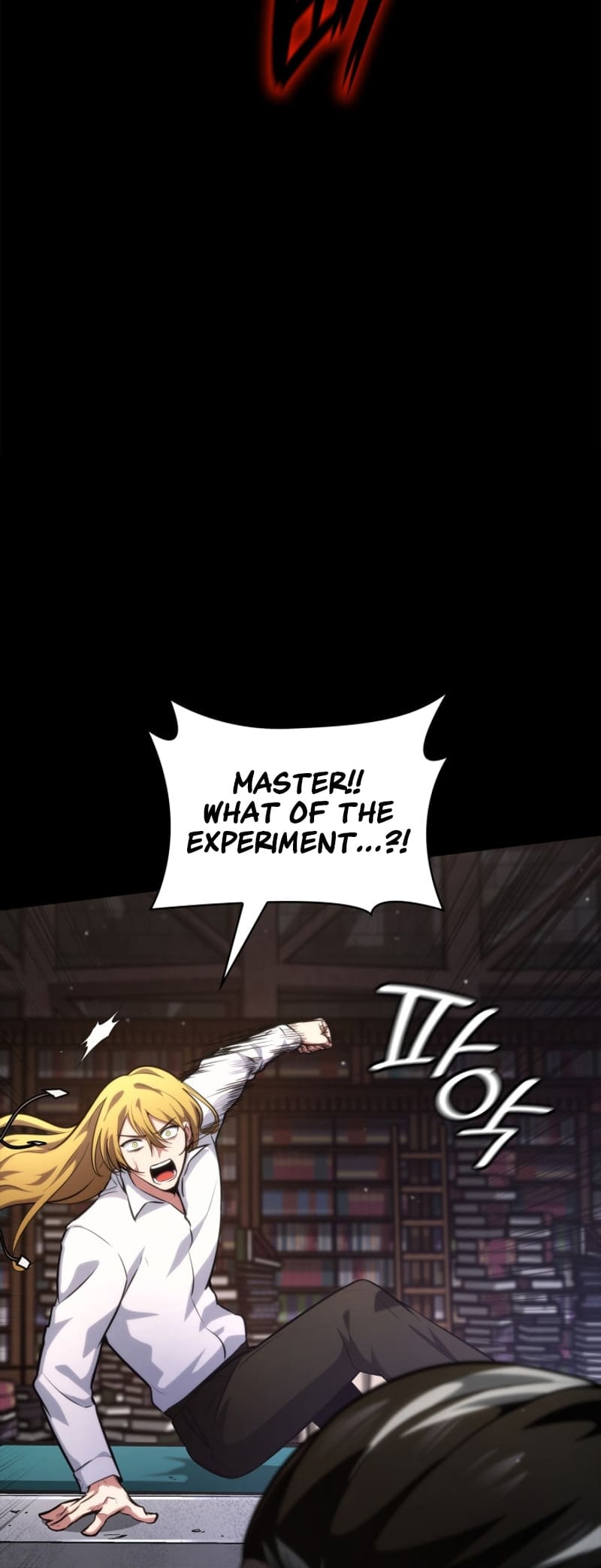 Infinite Mage, Chapter 83 image 094